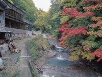 秋の宮温泉郷・写真