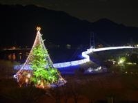 第31回宮ヶ瀬クリスマスみんなのつどい 〜光のメルヘン〜・写真