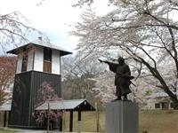 佐白山麓公園・写真