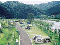 出会いの森総合公園オートキャンプ場・写真
