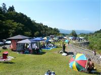 登川河川公園・写真