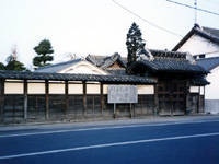相川考古館・写真