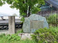 亀井勝一郎生誕の地碑・写真