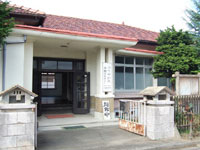 小川町和紙体験学習センター・写真