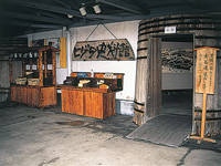 ヒゲタ醤油銚子工場（見学）・写真