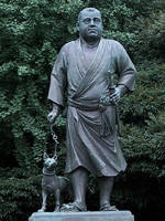 西郷隆盛の銅像・写真