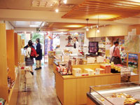 福島県八重洲観光交流館・写真