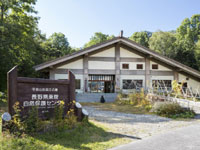 長野県乗鞍自然保護センター・写真