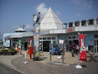 道の駅　富士・写真