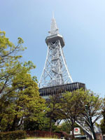 名古屋テレビ塔・写真