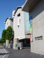 京都大学総合博物館・写真