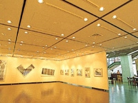 神戸アートビレッジセンター