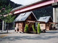 谷瀬つり橋オートキャンプ場・写真