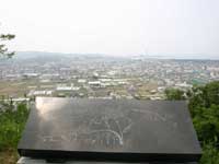 亀山城跡・写真
