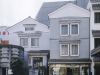 鳥取民藝美術館・写真