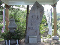 小野小町の墓・写真