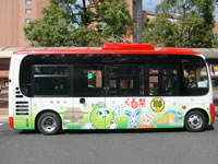 鳥取市１００円循環バス「くる梨」・写真