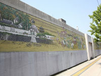 広島拘置所の壁画・写真