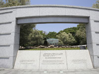 国立広島原爆死没者追悼平和祈念館・写真