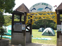 いきなスポレクサウンド波間田キャンプ場・写真