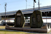 神戸海軍操練所記念碑・写真