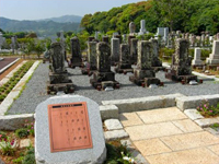 坂本家墓所