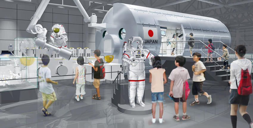 岐阜各務原航空宇宙博物館(各務原市)