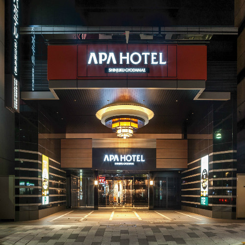 APA Hotel (Shinjuku Gyoemmae)