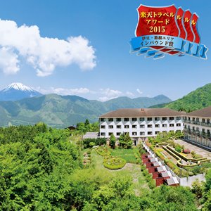 仙石原溫泉 綠色廣場箱根酒店