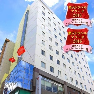 那霸國際大道店Abest飯店