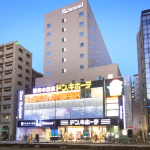 東京水道橋里士滿酒店