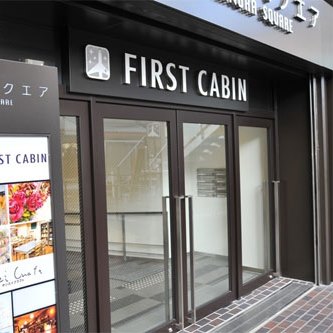 퍼스트 캐빈 교토가라스마