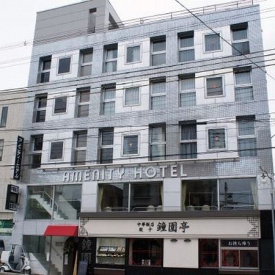 어메니티 호텔 교토