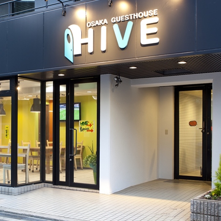 Osaka Guest house HIVE