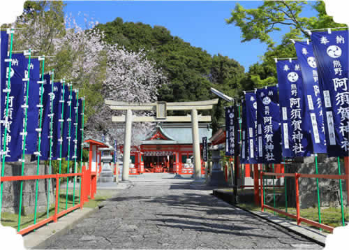 Asuka-Jinja Shrine