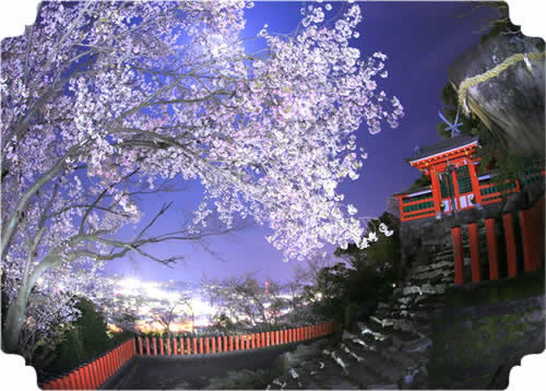 Kamikura-Jinja Shrine