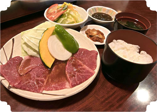Yakiniku Hige