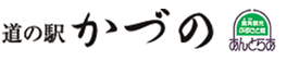 おみやげ・体験