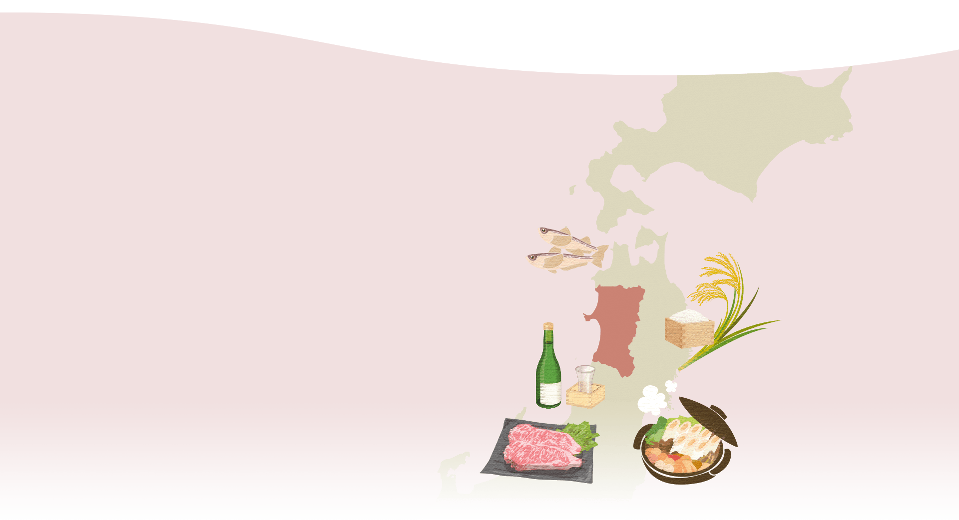 地図イラスト