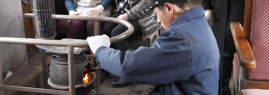 ストーブ列車ストーブ列車の中で楽しむべぇ