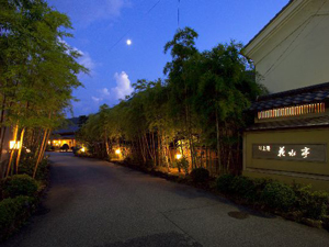 下呂温泉　川上屋花水亭