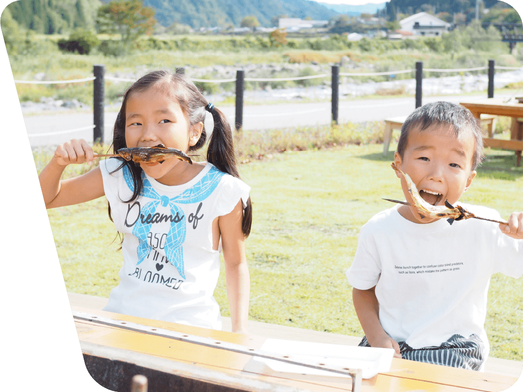 清流長良川 あゆパーク