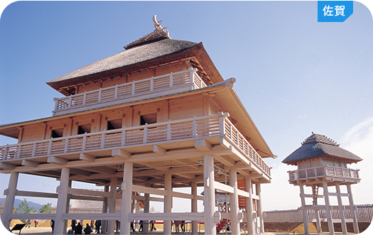 吉野ヶ里歴史公園