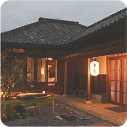 飯塚邸(栃木県那珂川町)
