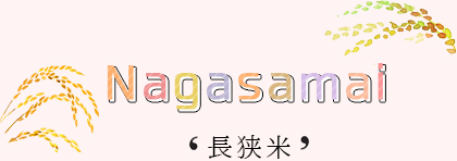 Nagasamai