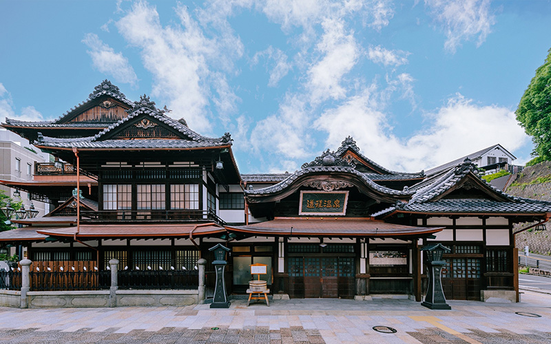 道後温泉本館