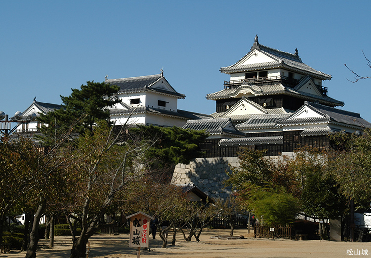 松山城