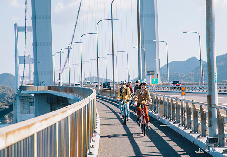 サイクリング