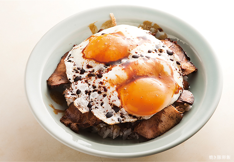 焼き豚卵飯
