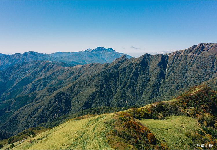 石鎚山脈